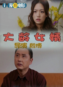99热国产免费